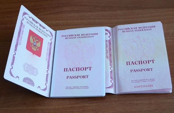 прописка в Асино